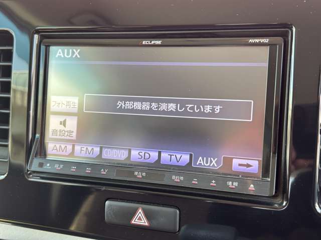 オーディオ機能も充実しています。フルセグTV　CD・DVD再生機能