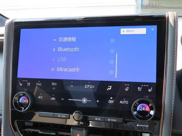 Bluetooth(ブルートゥース）接続機能付き。　スマートホンなどからお気に入りの音楽をワイヤレス再生できます。　ドライブがさらに楽しくなりますね♪