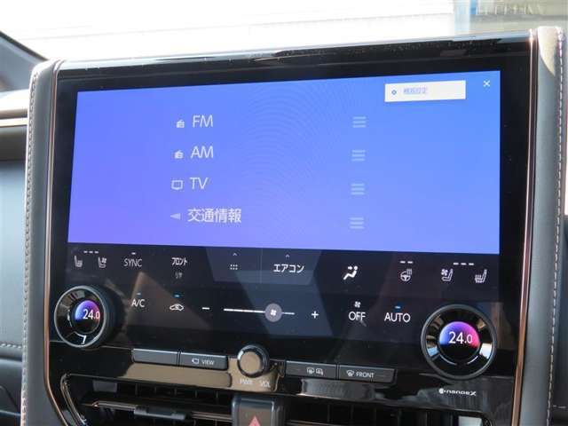 地デジTV画付いています。　出先でも、見たいTVを見逃さない！