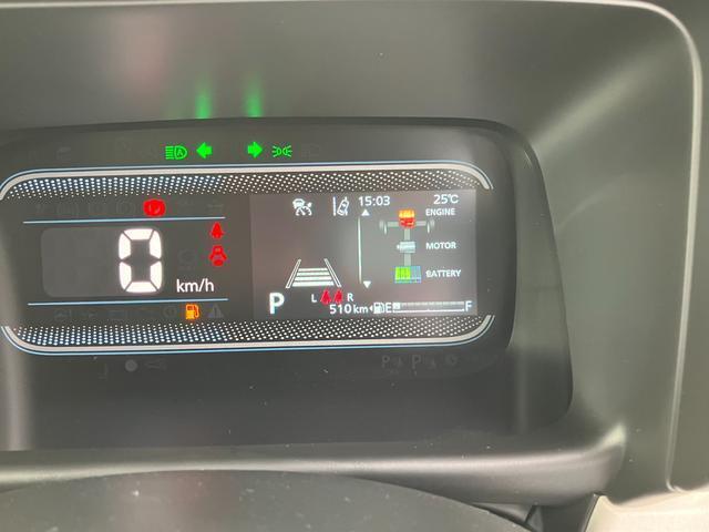カラー液晶インフォメーションディスプレイは車両の様々な情報を切り替えて表示する事が可能！