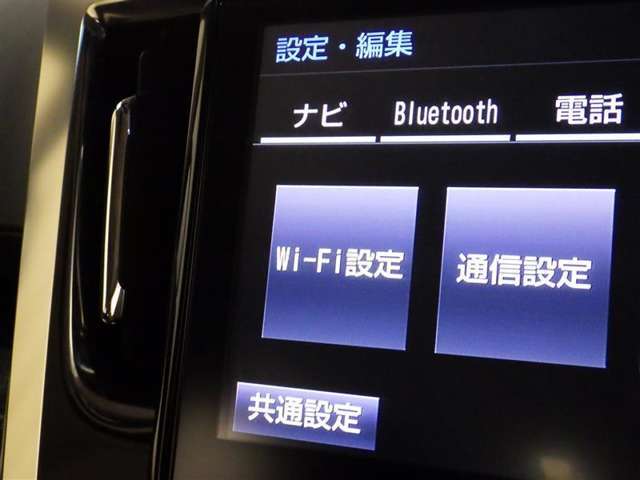 自動車保険の御加入も当店で！土日祝も営業しておりますので、万が一の事故対応もお任せください。