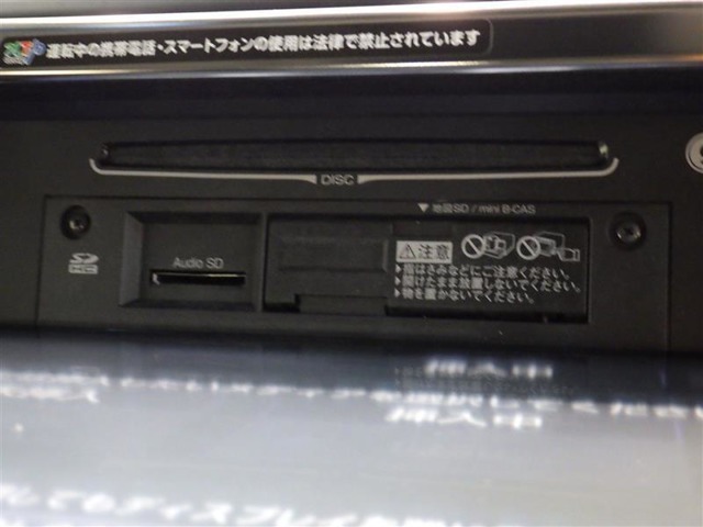 当社は県内に30店舗あり、常に1000台以上の在庫がございます！