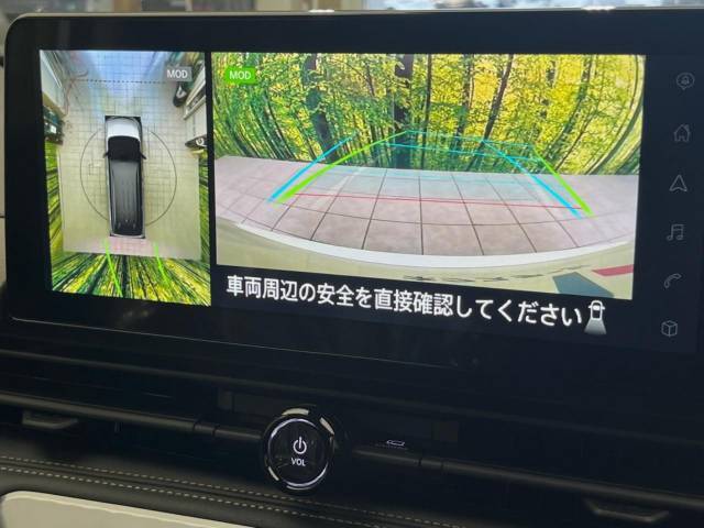 【アラウンドビューモニター】専用のカメラにより、上から見下ろしたような視点で360度クルマの周囲を確認することができます☆死角部分も確認しやすく、狭い場所での切り返しや駐車もスムーズに行えます。