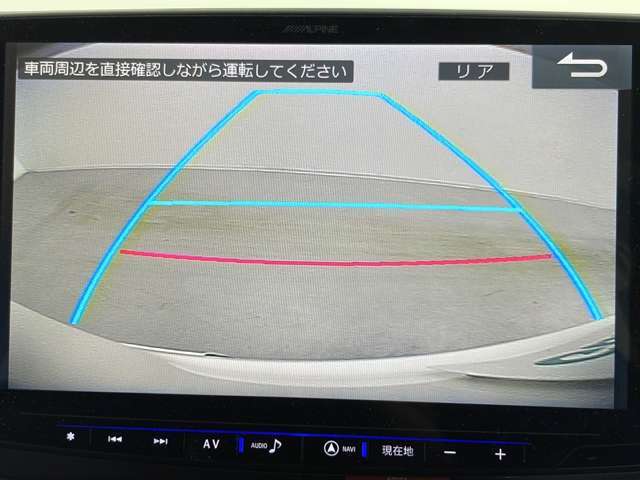 【カーナビ】ナビ利用時のマップ表示は見やすく、いつものドライブがグッと楽しくなります！