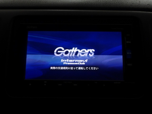 【オーディオ機能】ナビに一体のオーディオは、フルセグTVの他にDVD/CDプレーヤーを装備♪もちろんFM/AMラジオもお聞きいただけますよ♪