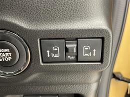 【運転席操作部】『運転席周辺の装備』の画像になります。快適なドライブを楽しむための機能が装備されています！運転席から触れるので使いやすいです！