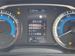 【スピードメーター】『スピードメーター』の画像になります。メーターがシンプルで見やすく運転しやすいですね！