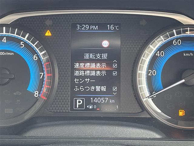 【スピードメーター】『スピードメーター』の画像になります。メーターがシンプルで見やすく運転しやすいですね！