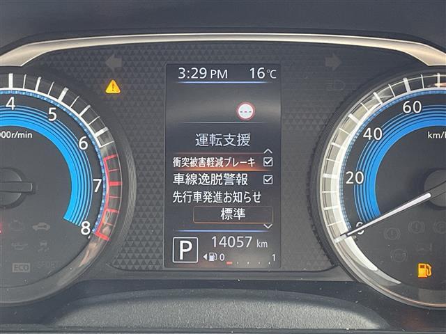 【スピードメーター】『スピードメーター』の画像になります。メーターがシンプルで見やすく運転しやすいですね！