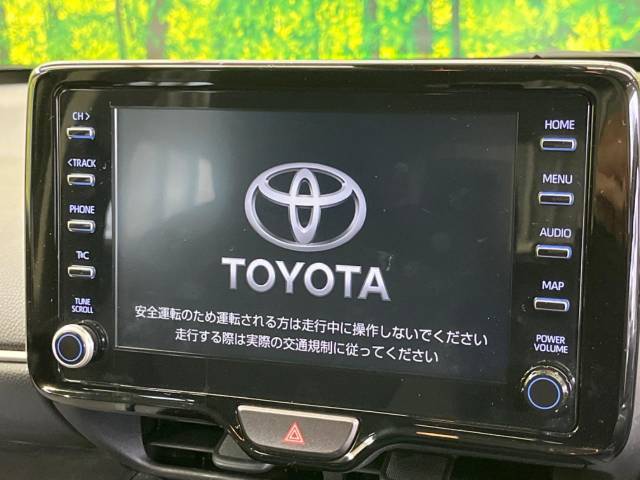 【8インチ　ディスプレイオーディオ】大画面のディスプレイはAppleCarPlayやAndroidAutoが利用可能。大きな画面でスマホナビアプリ等が利用いただけます♪