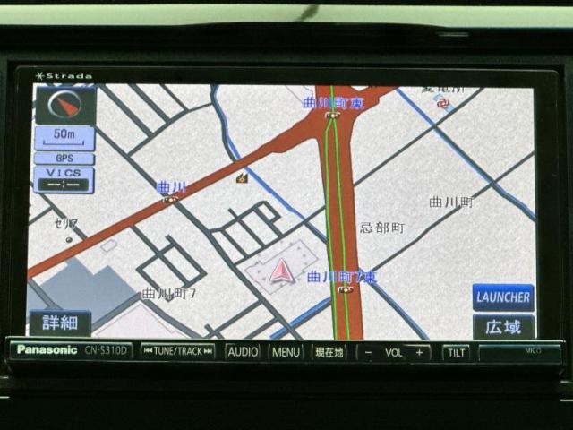 今の愛車いくらで売れるの？他社で査定して思ったより安くてショック・・・そんなお客様！是非一度WECARSの下取価格をご覧ください！お客様ができるだけお得にお乗り換えできるよう精一杯頑張ります！