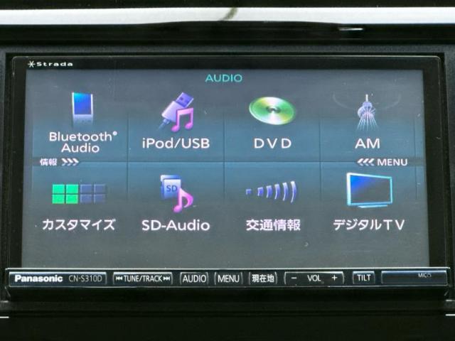 分割でのお支払いをご検討のお客様！まずはお見積りだけでも是非お問い合わせください！お客様に最適なお支払いプランをご提案いたします！