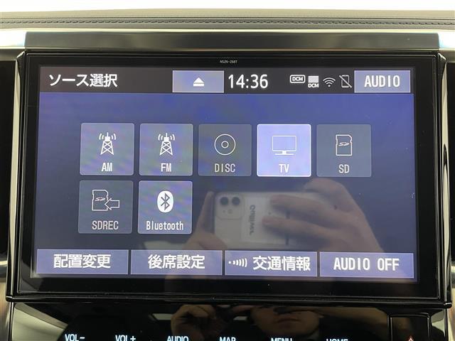【カーナビ】ナビ利用時のマップ表示は見やすく、いつものドライブがグッと楽しくなります！
