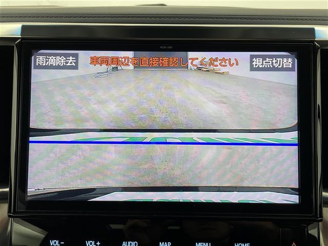 【カーナビ】ナビ利用時のマップ表示は見やすく、いつものドライブがグッと楽しくなります！