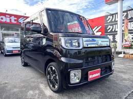 只今キャンペーン中です。ぜひご来店下さい。