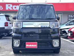 ラビット大垣258号店は名神大垣ICを北向かってへ1キロ 問屋町の信号が目印です。