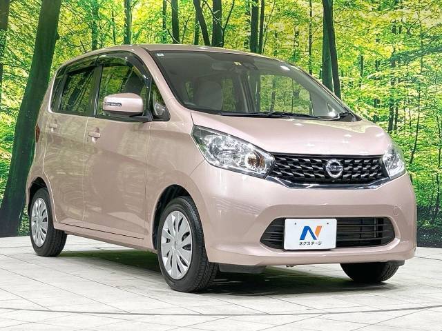 大好評のボディコーティング「弾スプラッシュコート」もご納車までに施工可能。通常のガラスコートと異なる、耐久年数6年の無機質ガラスコーティングが、ボディをキレイな状態に保ってくれます。