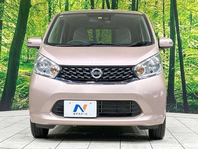 弊社では、全車『修復歴なし』のお車のみ取り扱っております。専任バイヤーによる厳選した仕入れの後、入庫後の車両チェックを行い、ネクステージが認定した高品質な中古車をご提供しております。
