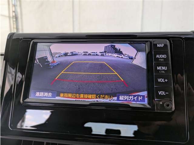 バックガイドモニターで、後方を確認しながら安心して駐車することができます。運転初心者も熟練者も必須の機能ですよ！