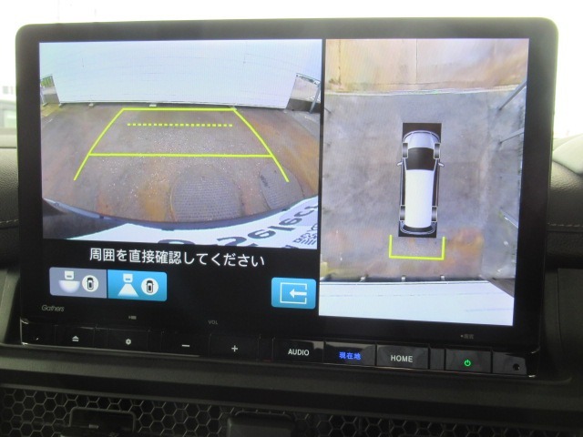 【リアカメラ】リバースに入れるだけで後方の映像が映ります。安全確認や、狭い駐車場での車庫入れ、雨の日や夜間など視界の悪い時に便利です。安全にバックする為には欠かせない装備です。