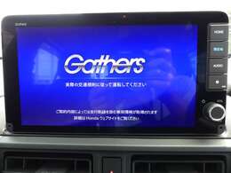 HONDA純正『ギャザスLXM-242ZFNi』Honda CONNECTナビ装着車です