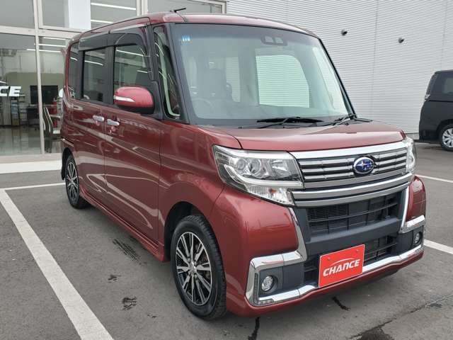 全国どこでもご自宅納車可能です（別途、県外登録費用・陸送代がかかります）