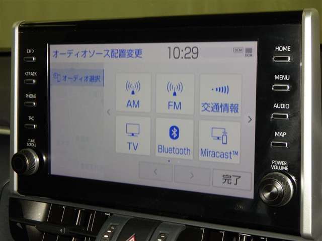 装備や状態等が気になる方はいつでもお電話お待ちしております。