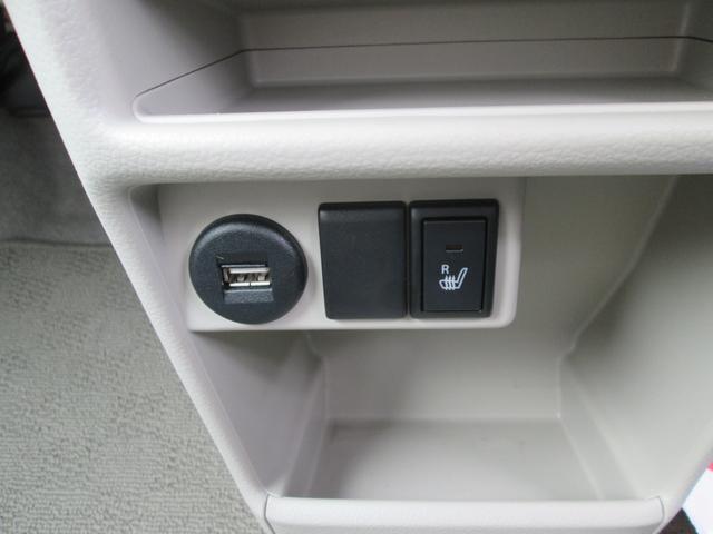 運転席シートヒーターついています