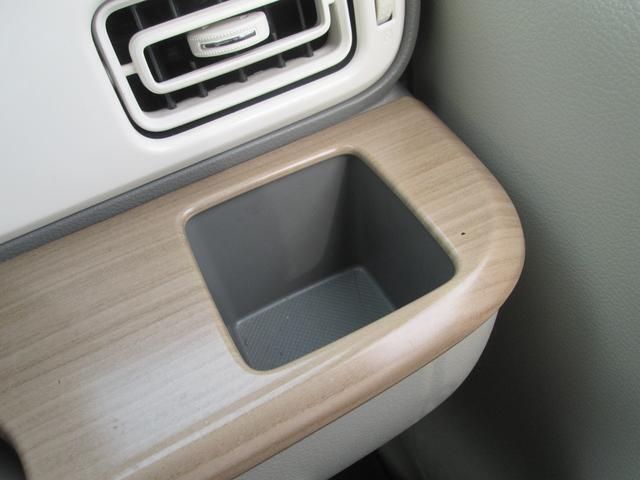 紙パックも置けるドリンクホルダーです