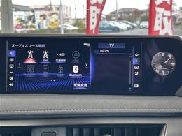 【Bluetooth】ナビゲーションと携帯電話/スマートフォンをBluetooth接続することができます。接続するとハンズフリーで使用することができるので、とても便利です！