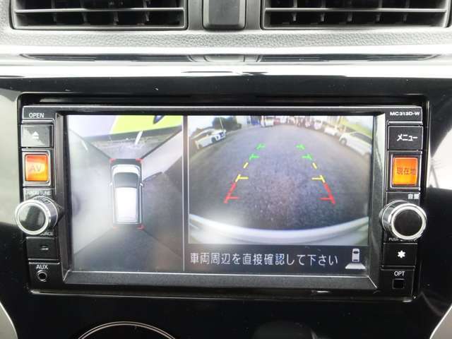 メモリーナビ・TV・CD・DVD再生機能・ラジオ・Bluetooth・シフトレバーRにするとAVM（アラウンドビュー）全方位カメラ映ります。