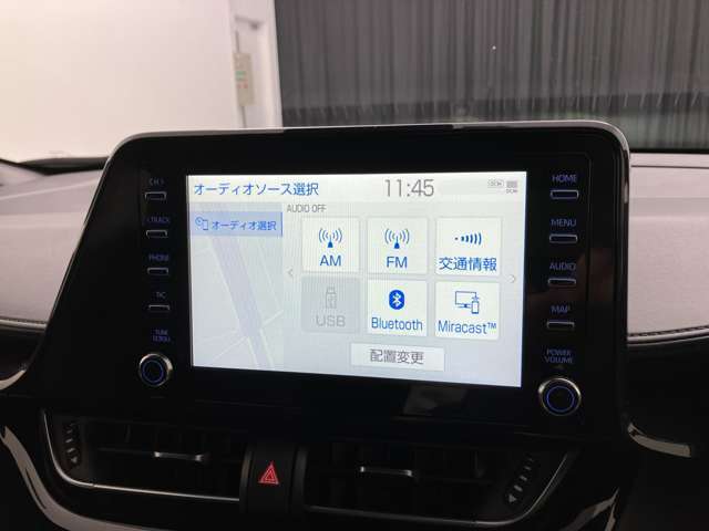 ブルートゥースに接続することにより、スマホに入ったお気に入りの音楽を車内で楽しむことができます♪あると本当に便利な機能になっています！