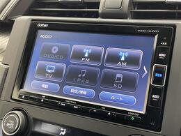 【カーナビ】『カーナビ』の画像になります。ナビ利用時のマップ表示は見やすく、いつものドライブがグッと楽しくなります！