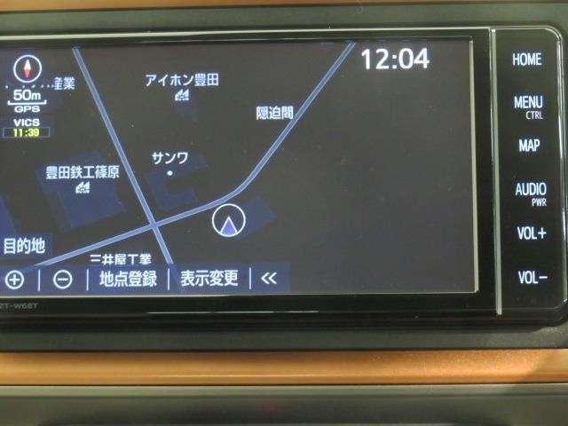 フルセグTV対応SDメモリーナビ！ドライブ・旅行の前日に地図を調べる必要はもうありません。車に乗って行き先を入力すれば目的地まで音声で案内してくれます。高画質TV