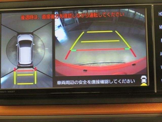 車の全周囲の画像が表示されます。運転席から見づらい個所なども、上空から見たような映像で確認できます。映像のきりかえも出来、後方確認だけでなく大変便利な機能です。