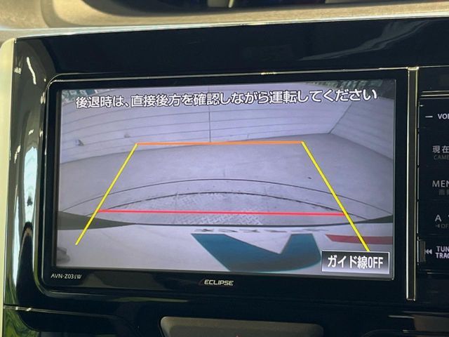 【バックカメラ】駐車時に後方がリアルタイム映像で確認できます。大型商業施設や立体駐車場での駐車時や、夜間のバック時に大活躍！運転スキルに関わらず、今や必須となった装備のひとつです！