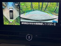 【アラウンドビューモニター】専用のカメラにより、上から見下ろしたような視点で360度クルマの周囲を確認することができます☆死角部分も確認しやすく、狭い場所での切り返しや駐車もスムーズに行えます。