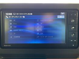 【カーナビ】ナビ利用時のマップ表示は見やすく、いつものドライブがグッと楽しくなります！