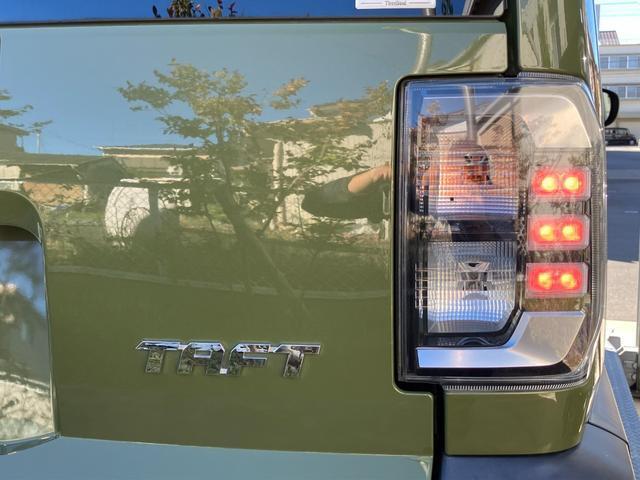 おむつ替えスペース（全店舗）や授乳室（一部店舗）も設置しておりますので、安心して小さいお子様を連れてご来店いただけます。