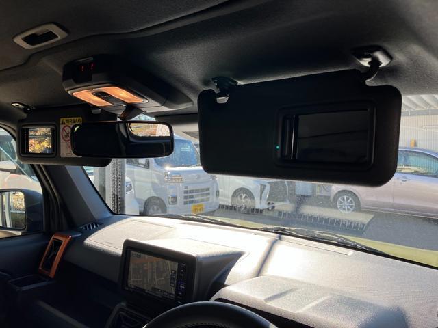 店内の入り口からお手洗いまで全てバリアフリーのため、車椅子をお使いのお客様や足が不自由なお客様もご安心してご来店いただけます。