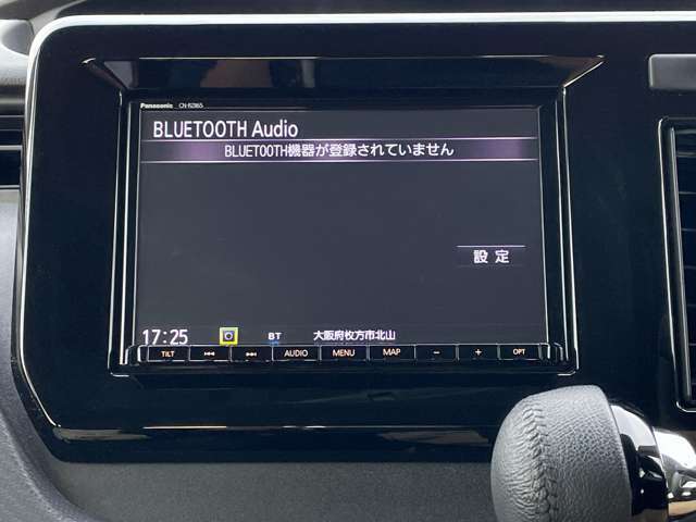 「Bluetoothオーディオ」　ナビはBluetoothオーディオに対応♪お手持ちのスマホに保存した音楽を車内でお楽しみいただけます♪