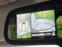 【アラウンドビューモニター】専用のカメラにより、上から見下ろしたような視点で360度クルマの周囲を確認することができます☆死角部分も確認しやすく、狭い場所での切り返しや駐車もスムーズに行えます。