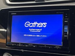 【純正ナビ】人気の純正ナビを装備。オーディオ機能も充実しており、Bluetooth接続すればお持ちのスマホやMP3プレイヤーの音楽を再生可能！毎日の運転がさらに楽しくなります！！