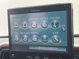 【フルセグ】地上デジタルテレビ放送サービスをハイビジョン画質で視聴したり、データ放送を受信したりすることができます。