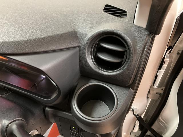 大阪ダイハツU-CAR河内長野　0721-26-7029　までお問い合わせいただければお答えいたします☆些細なことでも結構ですのでぜひお問い合わせ下さい☆