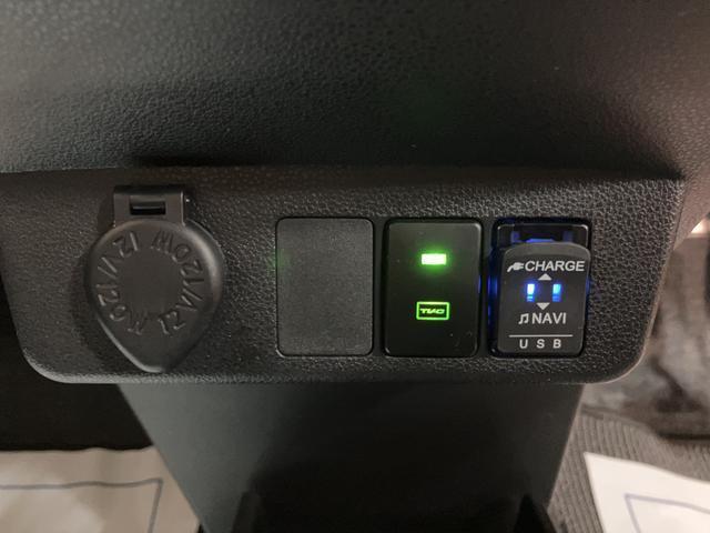 USB搭載しておりますスマートフォンの充電やオーディオ機器の接続にご使用いただけます