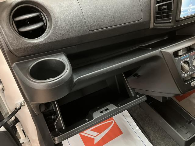 大阪ダイハツU-CAR河内長野　0721-26-7029　までお問い合わせいただければお答えいたします☆些細なことでも結構ですのでぜひお問い合わせ下さい☆