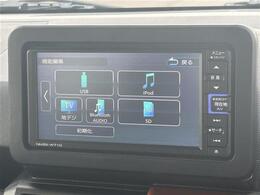 【カーナビ】『カーナビ』の画像になります。ナビ利用時のマップ表示は見やすく、いつものドライブがグッと楽しくなります！