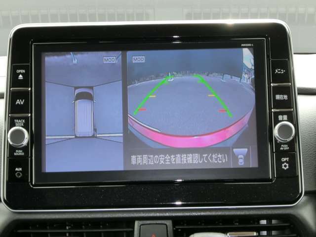 クルマを空から見たような映像が映る、アラウンドビューモニターで、車両周辺の安全確認も一目できます！小さなお子様や障害物も確認できるので、運転のしやすさだけではなく事故防止にも役立ちます♪