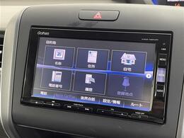 【カーナビ】『カーナビ』の画像になります。ナビ利用時のマップ表示は見やすく、いつものドライブがグッと楽しくなります！